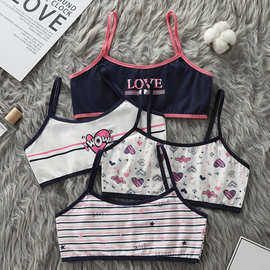 女童内衣发育期儿童吊带小背心抹胸棉小学生女孩防凸点一阶段跨境