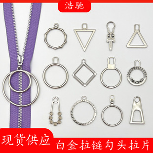 �F؛�����������ɲ�ж��Ƭ�A���U�հ׽���Ƭ�쉋������b�o��
