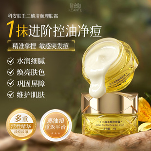 15% �ɶ���������w˪�غ��澏���o������ӡ���ͼ�āë��ȥ����˪