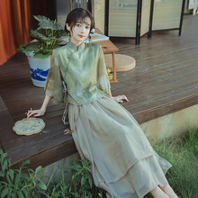 原版新款青萝新中式禅意茶服仙气少女旗袍两件套半身裙改良汉服夏