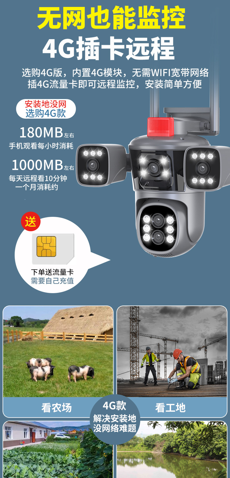 O1CN01JgRCd21wJxQ0sxHKQ_!!3974916288-0-cib.jpg?__r__=1727083953284