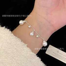 天然淡水珍珠5-5.5m正圆基本无暇新款纯银手链k金工艺诸暨珍珠