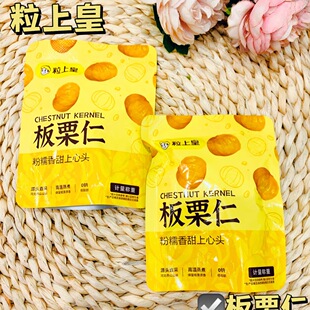 ���ϻ�  ������ ������   5��һ��