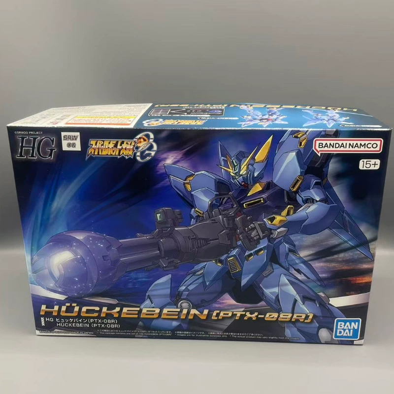 Bandai Gundam модель HG 1/144 Barbatos Angel Angel Seven Sword Demon Angel сборка Guada