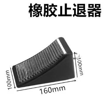 Dispositivo antideslizante de plástico portátil para neumáticos de camiones grandes, dispositivo antideslizante de plástico, tapete de estacionamiento triangular de madera, bloqueador de vehículos.