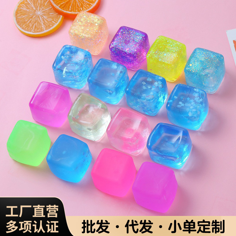 Cross-Border Hot-Selling High-Transparency Maltose Ice Cube Squeeze Toy, High-Quality Cube Stress-Relief Gadget Cross-Border Hot-Selling High-Transparency Maltose Ice Cube Squeeze Toy, High-Quality Cube Stress-Relief Gadget