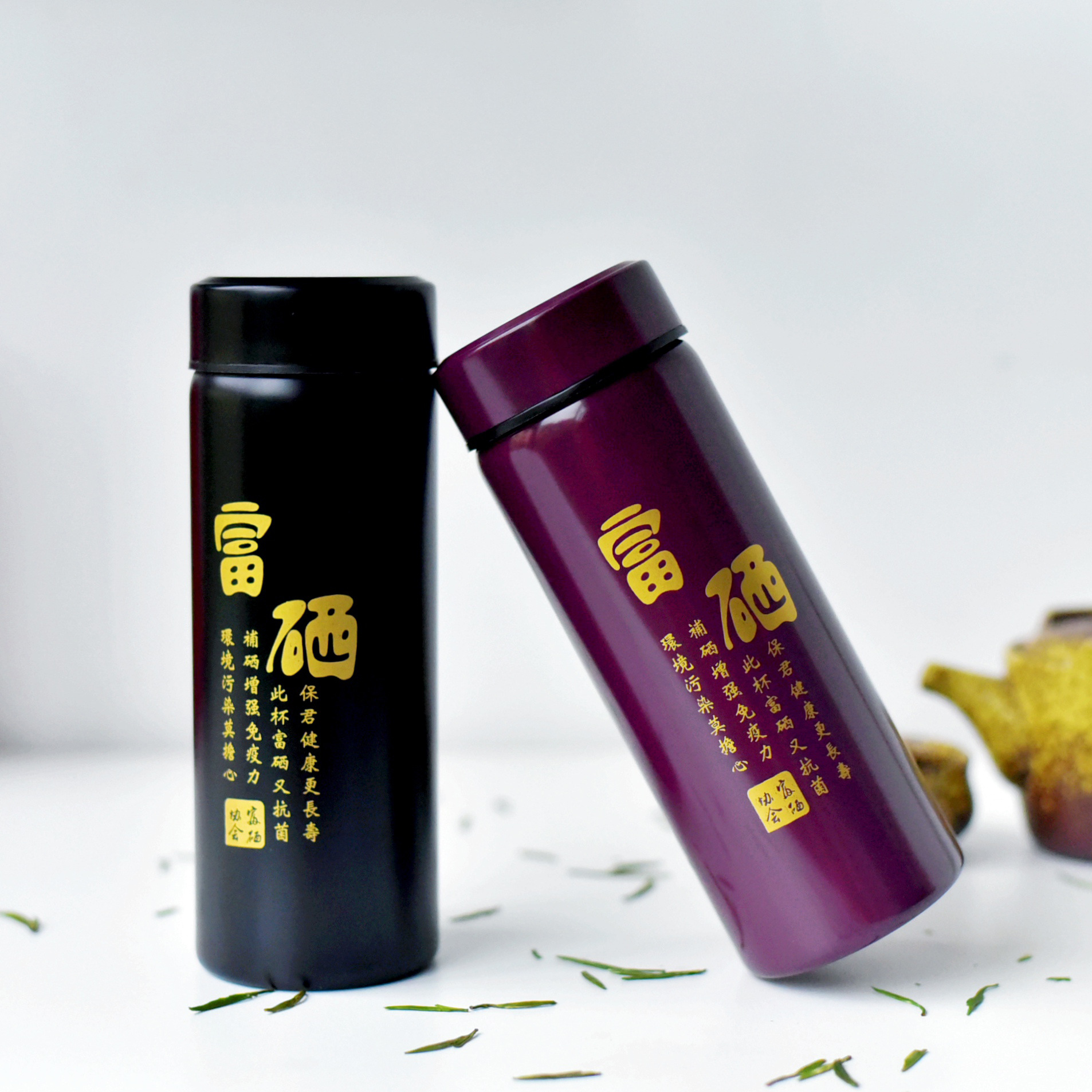 新款富硒紫砂杯商务办公保温杯不锈钢便携水杯会销礼品印logo印字