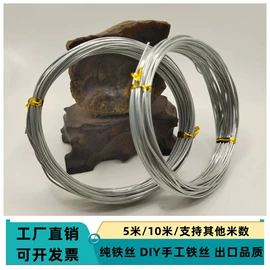 铜及铜合金材;铝及铝合金材;锌及锌合金材