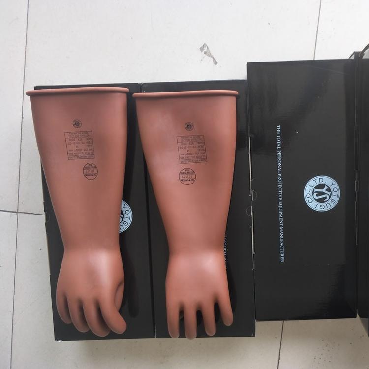 日本YOTSUGI绝缘手套YS101-32-04高压30kv绝缘手套长度455mm