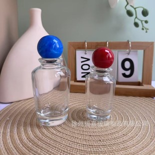 Cone-Shaped Simple 15-Mount Press Spray Perfume Empty Bottle 50Ml100Ml Thick-Bottomed Glass Bottle