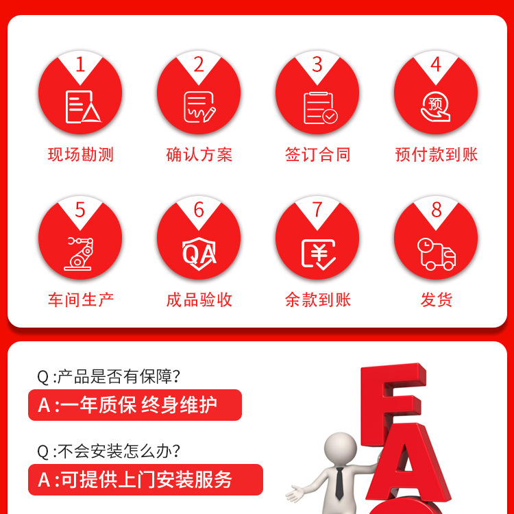 滚筒输送机_13