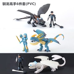 Dragon Training Master: 6-Model Black, White, and Blue Toothless Night Fury Figures—Wings Can Swing, Actionable Design, Perfect Cake Decorations