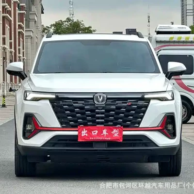 Changan CS35 used car, direct sales İkinci əl avtomobillər