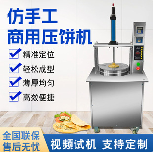 ����ȫ�ԄӉ�C �W�t������C ���ֹ��u����C�F؛