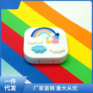 Baby Teeth Storage Box Mini Rainbow Cloud Silicone Plastic Baby Male and Female Tooth Replacement Storage Commemorative Collection Gift