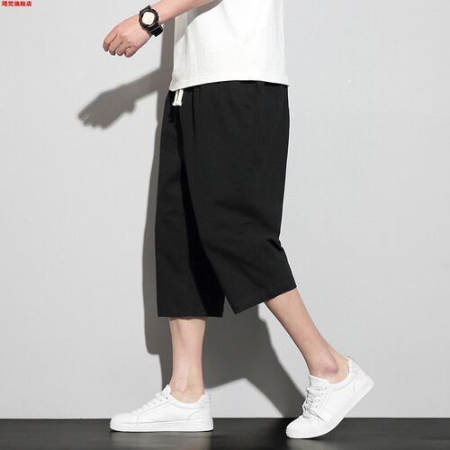 Modern Chinese Style Summer Retro Chinese Cotton-Linen 7/8 Length Pants for Men, Thin, Loose, Oversized, Casual