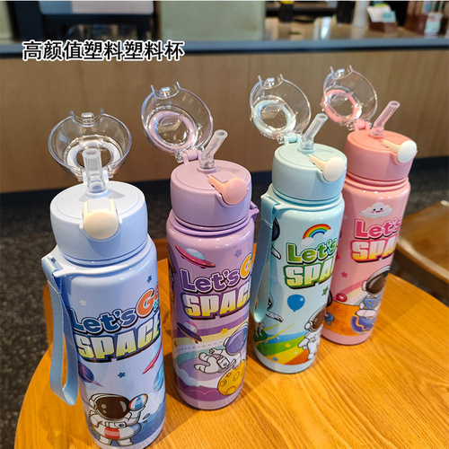 Jumping Lid Astronaut Water Cup for Kids Convenient Portable Straw Cup Plastic Cup