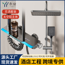 ��ԡ�������b����ɫԡ��ϴԡ���� ��ԡ���������Ða���������^