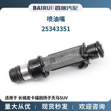 【扬子皮卡】_扬子皮卡品牌/图片/价格_扬子皮卡批发_阿里巴巴