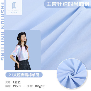 21S֧��ˬ��ȫ�޺��� ᘿ�ƽ�yt���������� 180g������ȫ�޲���
