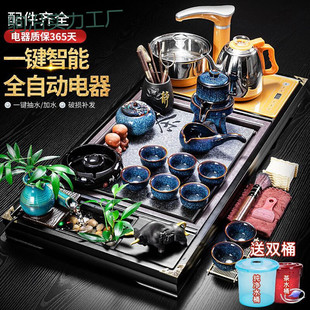 Tt Complete Tea Set for Home Use, Fully Automatic Water Flow Color-Changing Tea Tray, Kettle for Boiling Water, Teapot, Kung Fu Tea Cups, Tea Table