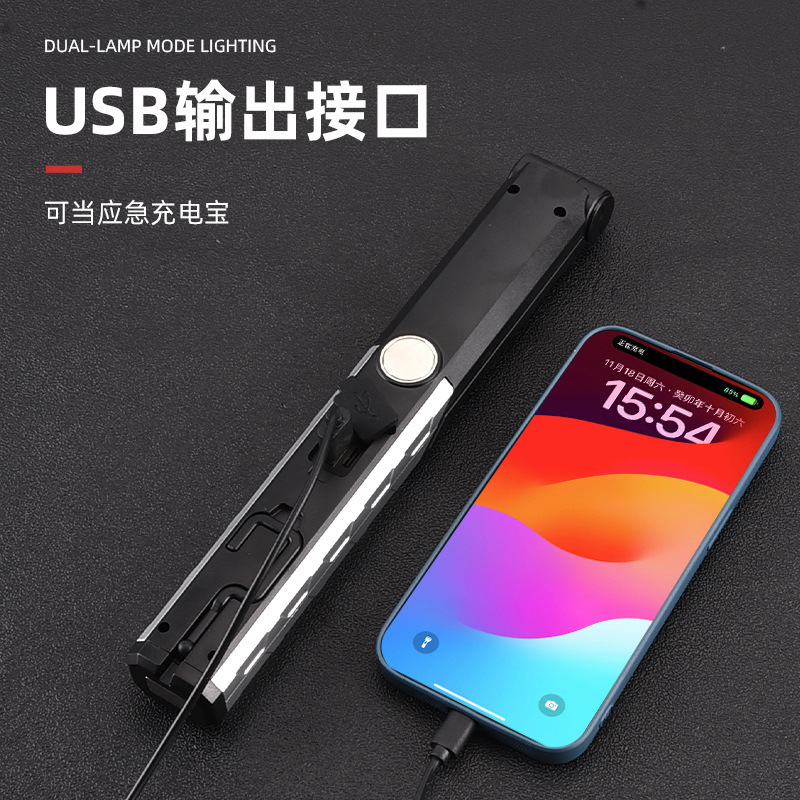 Cross-border nuevo COB lámpara de trabajo USB carga lámpara de reparación de automóviles con pinza de imán lámpara de trabajo de luz intensa multifuncional