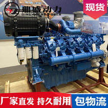 �H��1200ǧ�߰l늙C�M12M33D1450E310ú�Vɽ���S����1200kw�o����