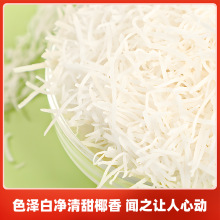 ӡ���M��ԭζҬ�ӽz�l10KGҬ�z���F���������ꌣ������Ҭ��