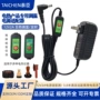 调温刮痧定时12v2a电源线