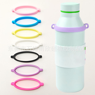 Stanley Water Cup Drawstring Silicone Water Cup Lanyard Water Cup Silicone Strap Outdoor Sports Drawstring