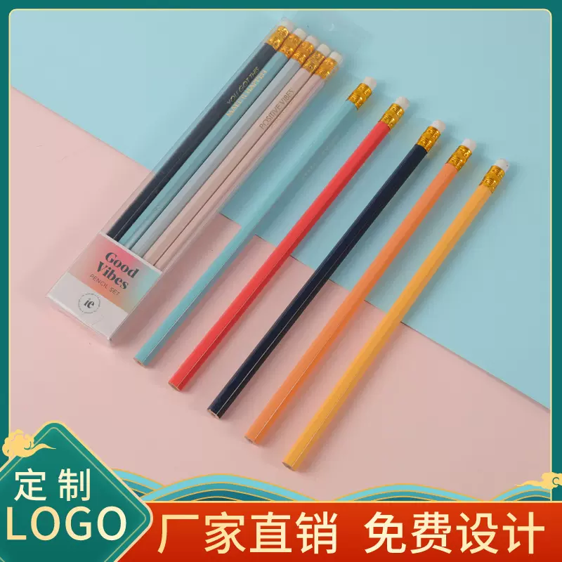 批发定制铅笔HB酒店会议礼品铅笔教育机构推广学生专用广告2B铅笔