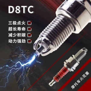 D8Tc Red Three-Pole Three-Claw Electrode Spark Plug Replacement for Motorcycle, Lightweight Go-Kart, Pedal Quad-Stroke