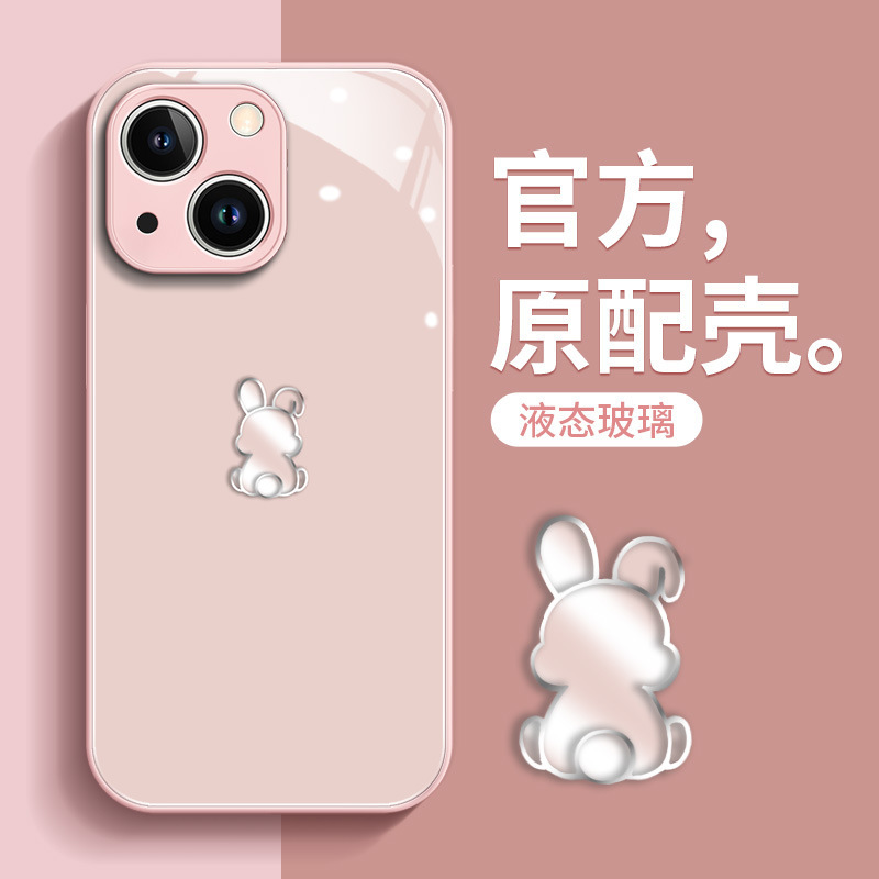 iPhone 14 Phone Case iphone15pro Premium Sense 13 Cartoon 11Promax Full Coverage X Drop-Resistant XR Protective Case