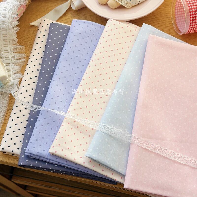 Welfare Item: 0.2cm Small Dots, 1.3cm Spacing, 100% Cotton 40-Count Digital Printed Fabric, Korean Style
