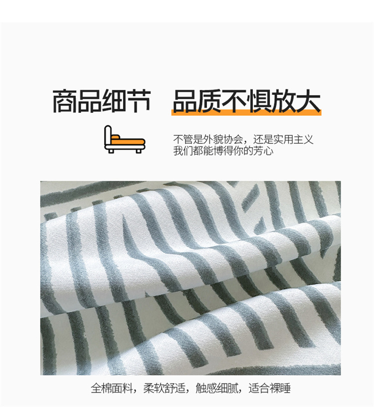 律动_15.jpg
