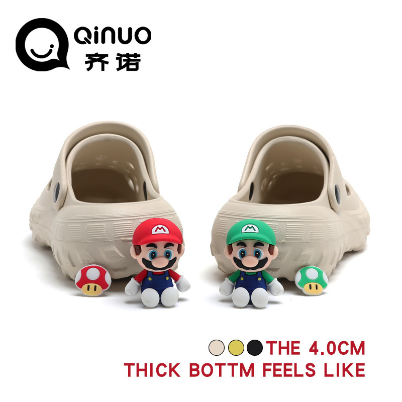 Mario Super Mario Clog Shoe Charms Garden Shoe Shoe Buckle DIY Shoe Accessories Clip-On Slippers