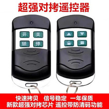 ͨ�Ì���늄��T�b�ؾ����T܇����l��s�T�b����433耳�315�ֱ�