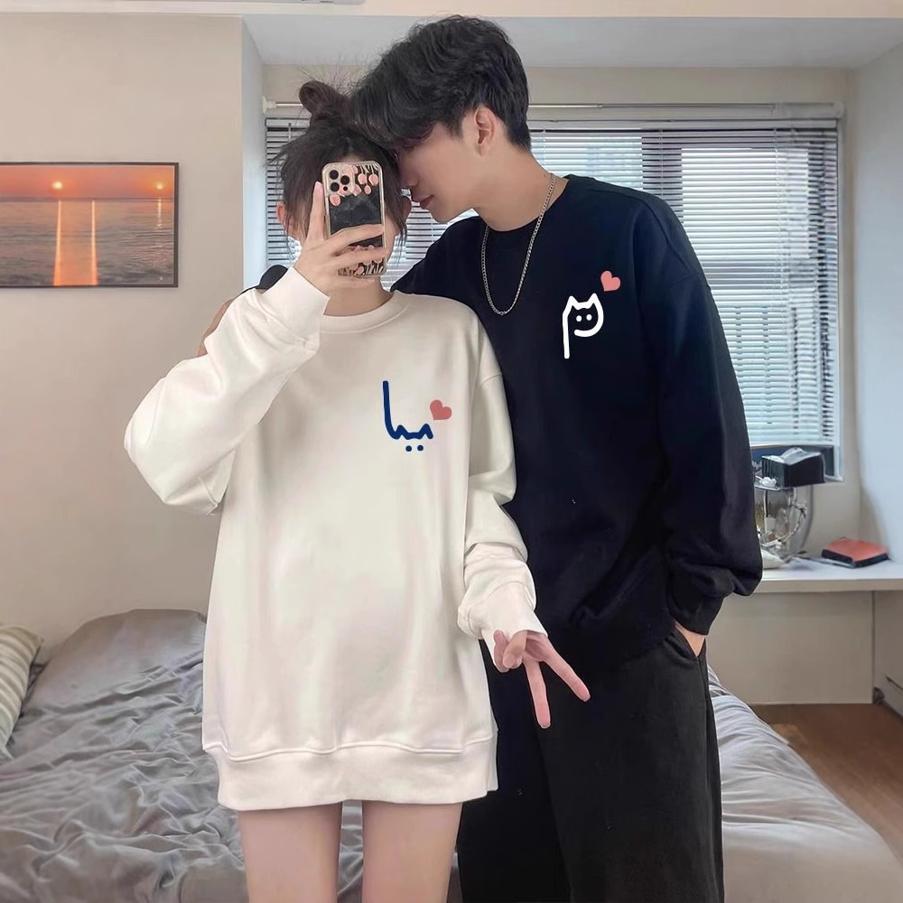 특별한 커플 세트 느슨한 운동복 2024 새로운 하이 엔드 봄과 가을 벨벳 재킷