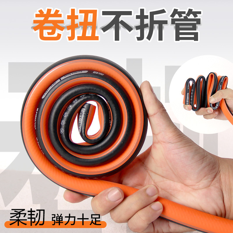高压防爆无味洗车水管橡塑软水管 园艺家用花园管PVC管耐低温25℃