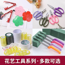 ͸���z�����l��ˇ�������ϼ���diy�����Y����Ʒ�r�����b�ĬF؛