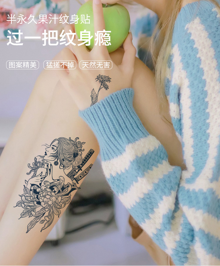 详情_01.jpg?x-oss-process=image/format,png