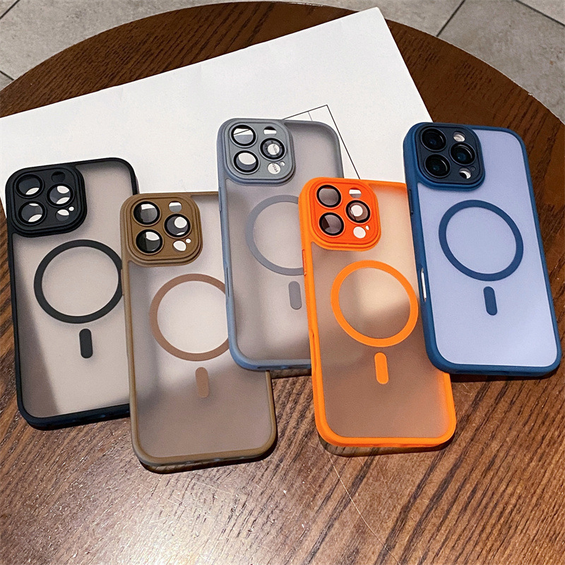 Skin-Feel Matte iPhone 17 Magnetic Phone Case Suitable for Apple 16 Pro/15, New Models for 14, 13, and 12