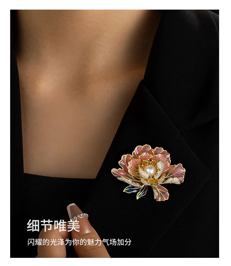 新中式花开富贵牡丹花胸针小众独特高级感花朵别针旗袍