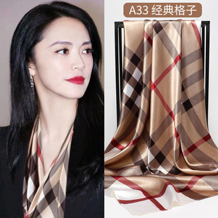 90cm�󷽽������¿���ɫ��ӡ��Ůʿ�z������z�I�z�������������