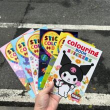 外贸卡通填色本独角兽库洛米涂色书A5贴纸本A4绘画本创意填色本