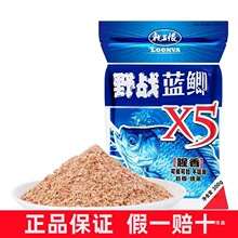 Ұ���{�a�D�Ͽ������~�D�ļ�ͨ��Ұ��a���~���D