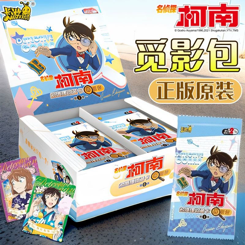 Карточная игра Detective Conan: набор «Конан и Сяолань» — полный комплект коллекционных карт (оригинальные карты)