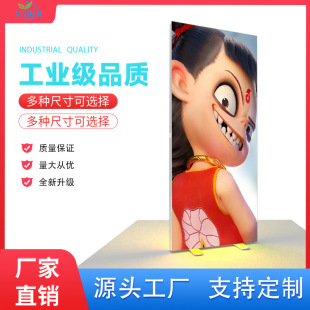 Double-Sided Light Box Billboard Soft Film Led Mobile Card Cloth Light Box Borderless Lightweight Luminous Light Box Billboard