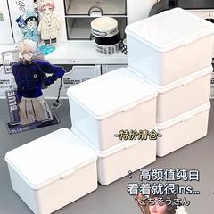 インズ プリントレススタイル ピュアホワイト 仕上げボックス フリップトップ 収納ボックス カード ハンドブック素材 防塵収納 デスクトップ文具 1