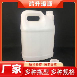 pe�ƾ�����Ͱ�׉��u�͉� �{ζ���bƿ1L2.5L5L��ɫ�ƾ����ω�